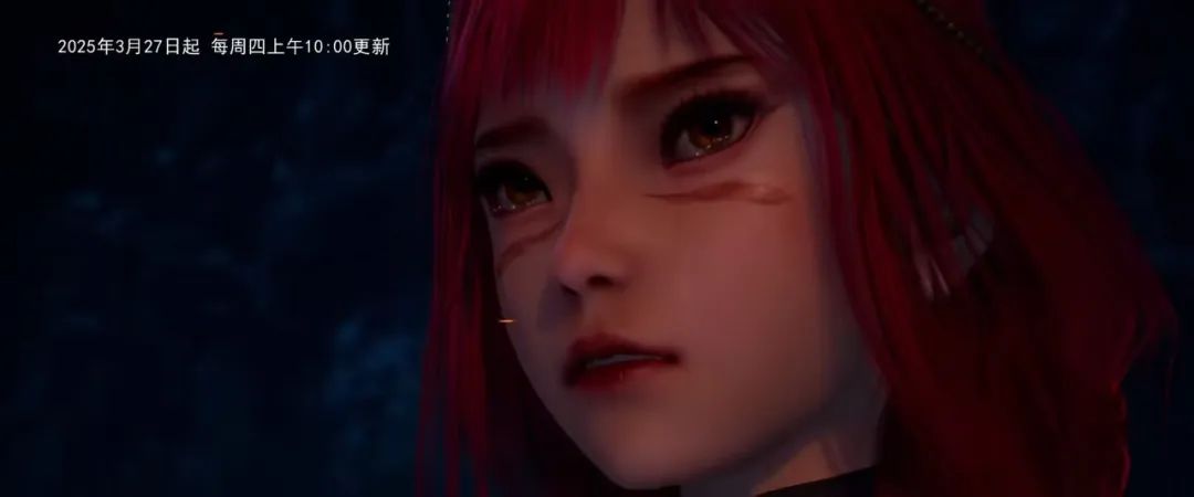 画江湖之不良人第七季新预告：神秘美人登场，开播在即引期待！