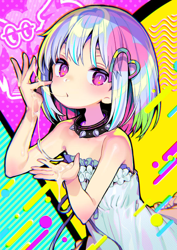 G44 不会受伤演绎珀尔诺：二次元角色的别样诠释