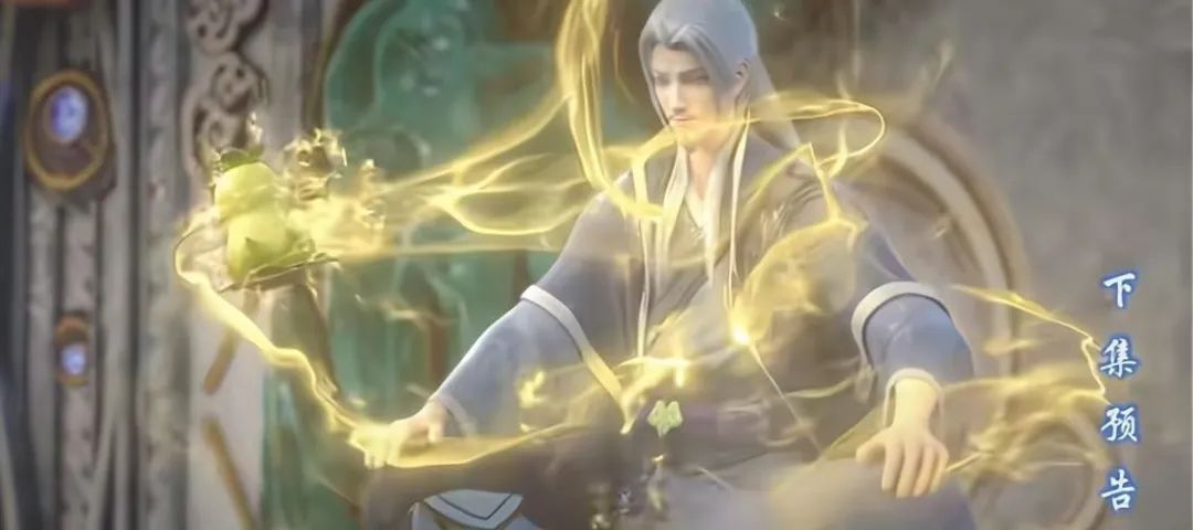 《斗破苍穹》年番第 141 集预告：青鳞解毒，萧炎修炼天阶斗技，药老复活在即