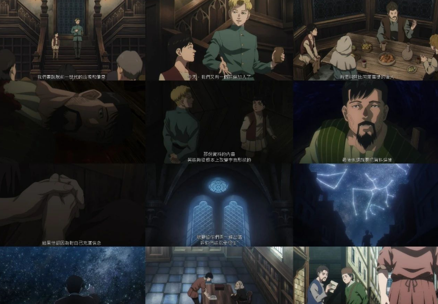 一月新番第 11 周排名揭晓，这些番剧你追了吗？