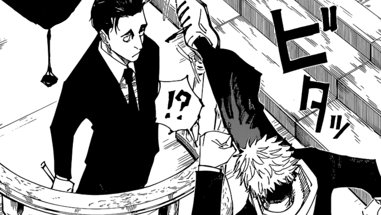 《咒术回战》：奇幻能力构建的精彩咒术世界