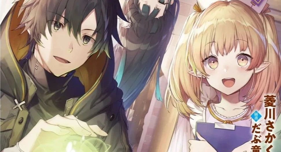 2025 年 4月新番宇宙盛宴，《炎炎消防队 3》 等 16 部神作震撼来袭