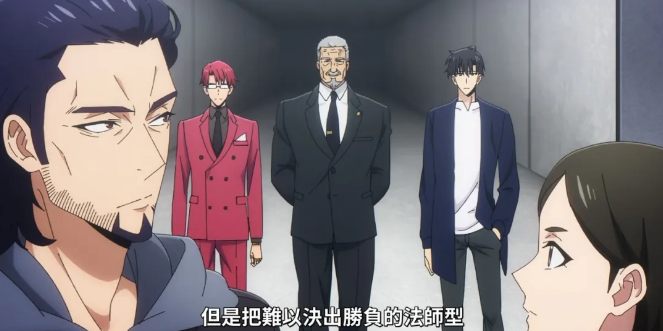 《我独自升级》第二季第 9 集：温情与挣扎交织，剧情迎来关键转折