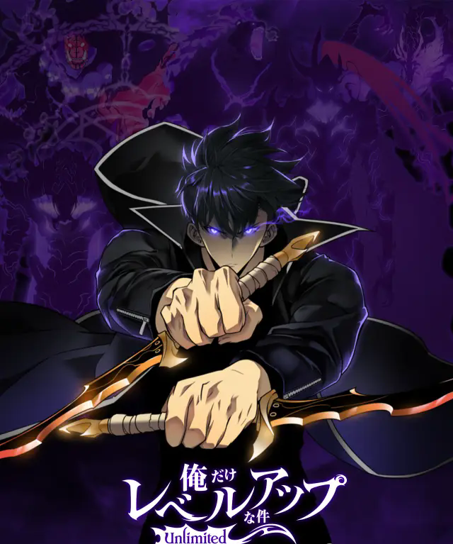 《我独自升级》：索尼 Web3 布局下的动漫数字新宠