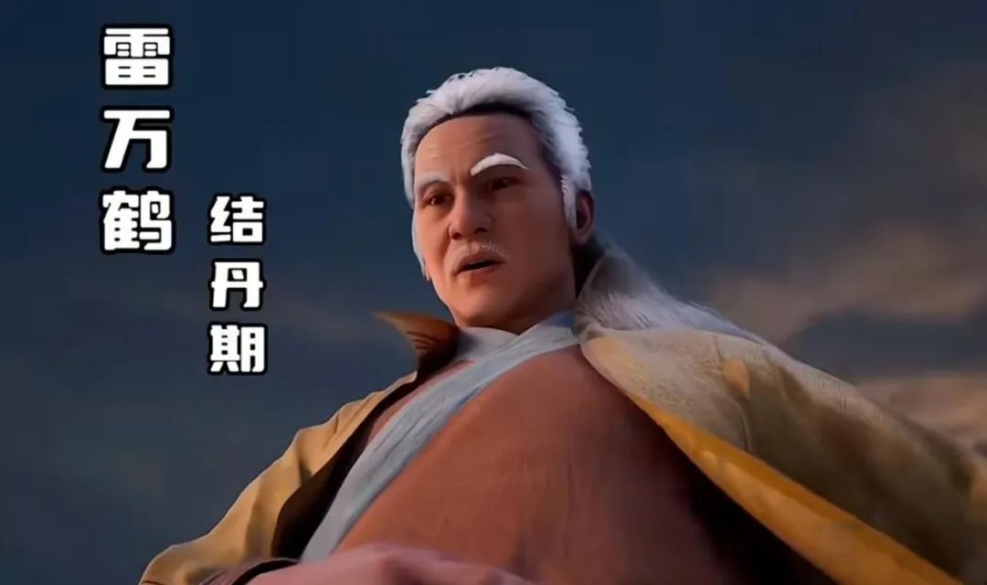 《凡人修仙传》韩立元婴进阶，震惊修仙界各方势力