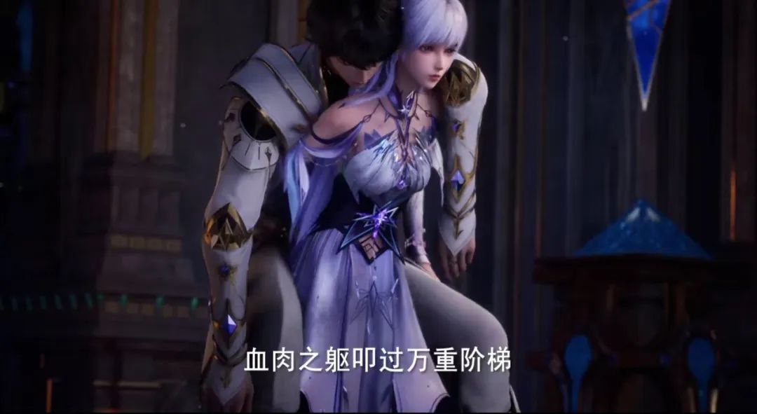 《神印王座》惊爆!通天路开启,圣采儿的深情救赎