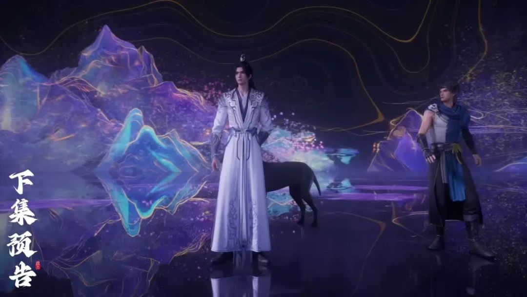《遮天》第 107 集预告：叶凡的冒险与惊喜，紫府圣女的挑战