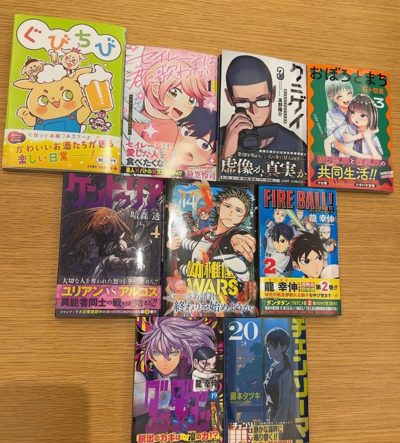 《超自然武装当哒当》第二季定档，漫画大热引期待