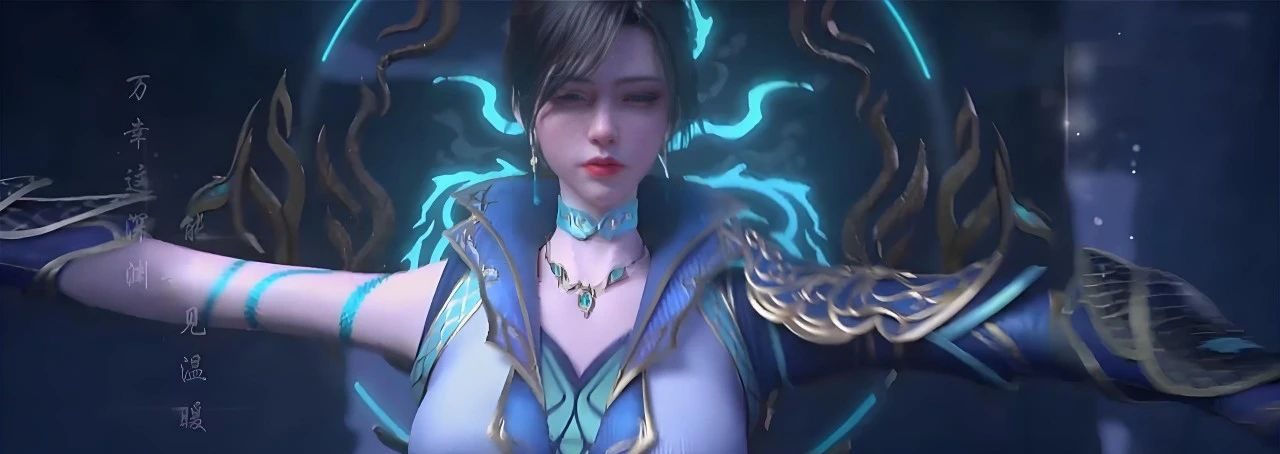 《斗破苍穹》青鳞：从被欺混血儿到斗圣强者，逆袭之路太震撼！