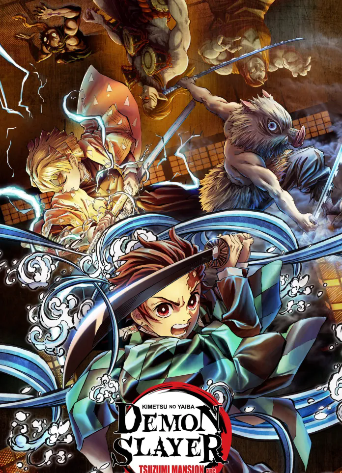 《鬼灭之刃》特别篇与电影三部曲消息公布，粉丝盛宴将至