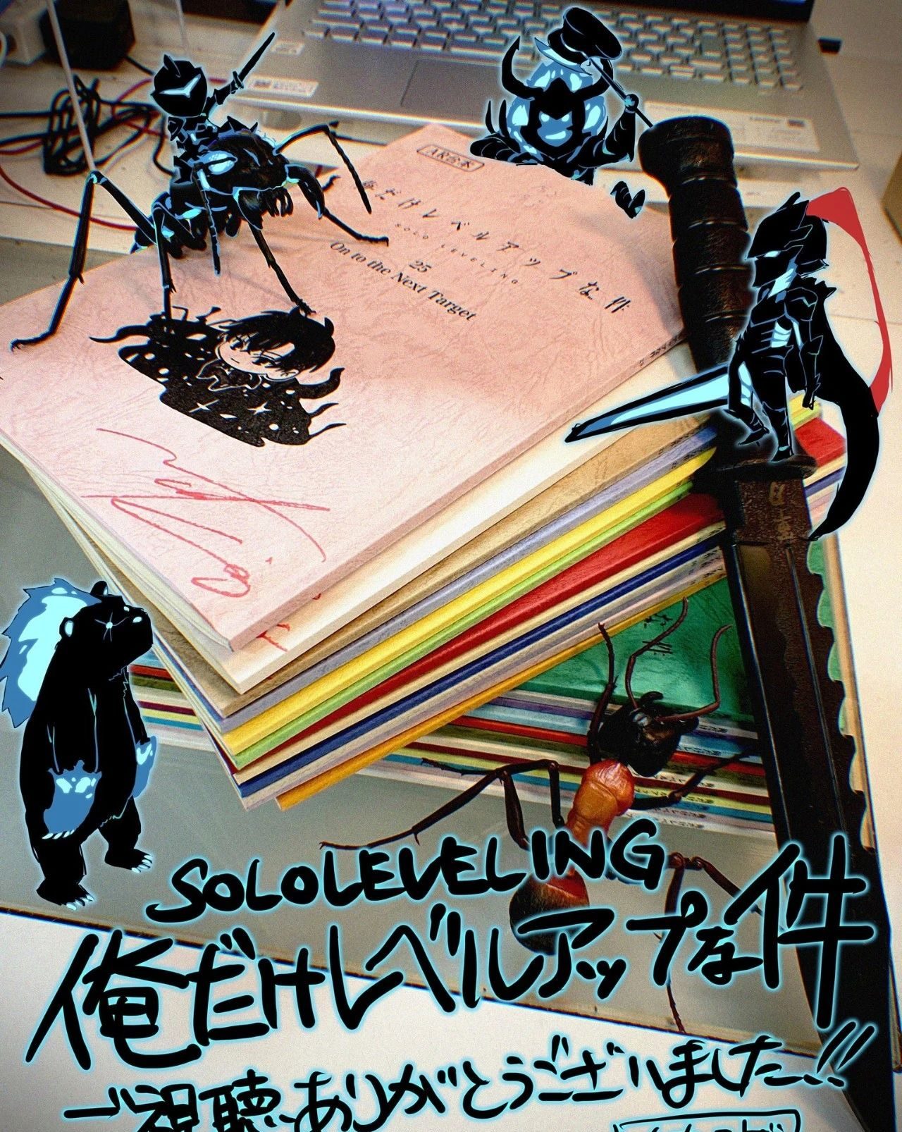 《我独自升级》第三季引期待，工作人员插图暗藏玄机？