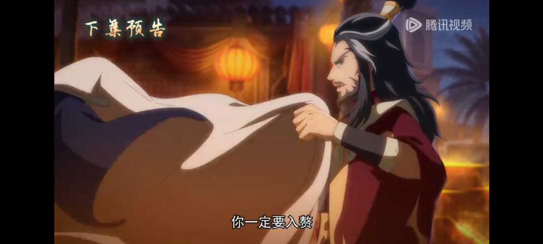 《一念永恒》第 3 季第 47 话预告：白小纯的蛮荒风云与意外婚约