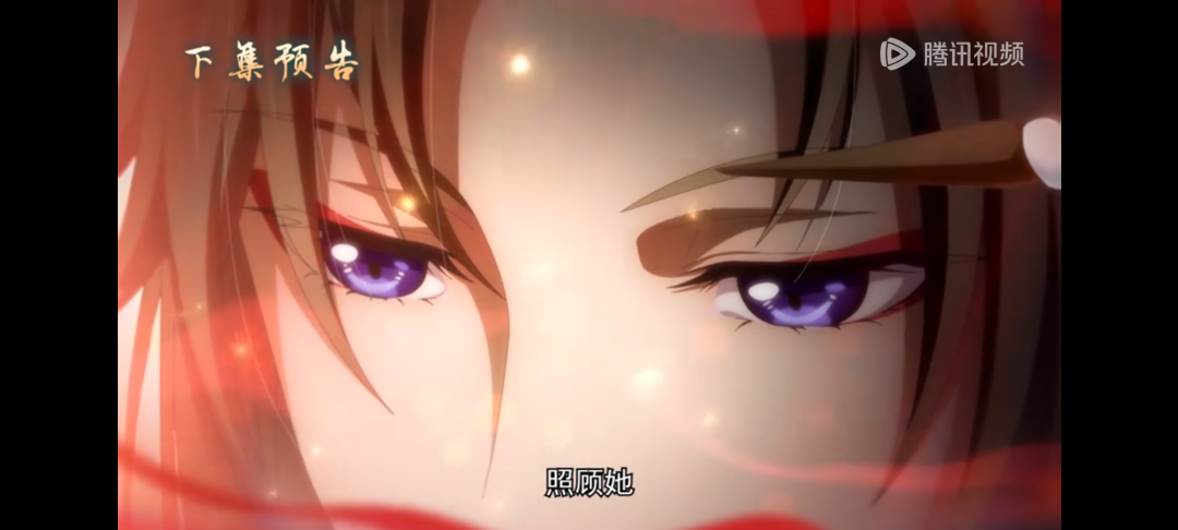 《一念永恒》第 3 季第 47 话预告：白小纯的蛮荒风云与意外婚约