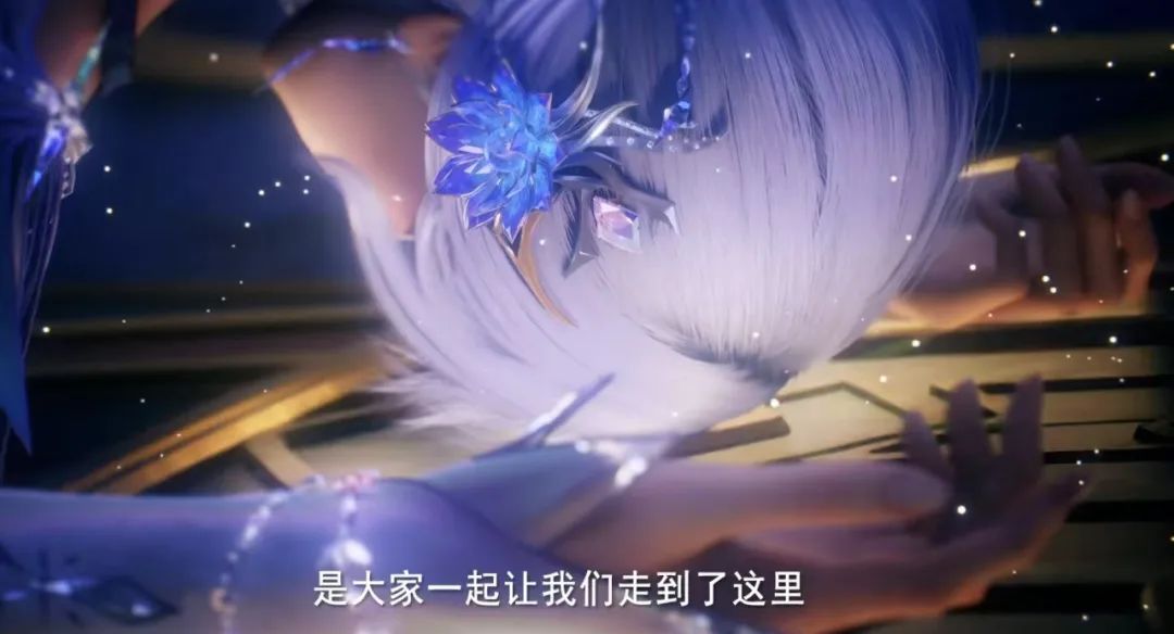 《神印王座》惊爆!通天路开启,圣采儿的深情救赎