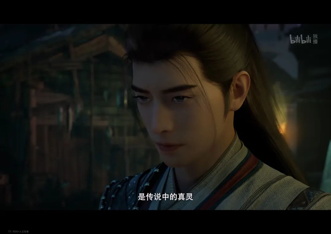 《凡人修仙传》第 141 话预告:阴冥之地的神秘与危机