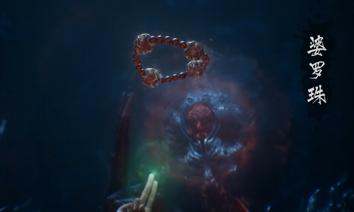 《凡人修仙传》138 集：韩立温天仁巅峰斗法，八门金光镜惊艳全场