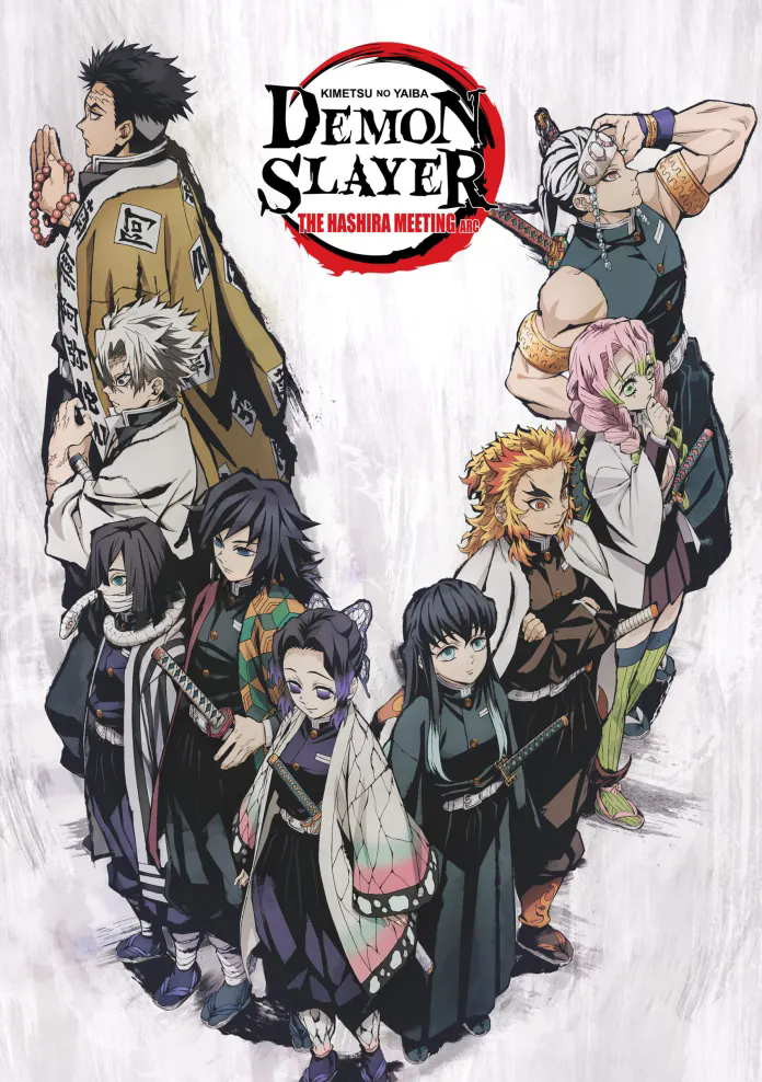 《鬼灭之刃》特别篇与电影三部曲消息公布，粉丝盛宴将至