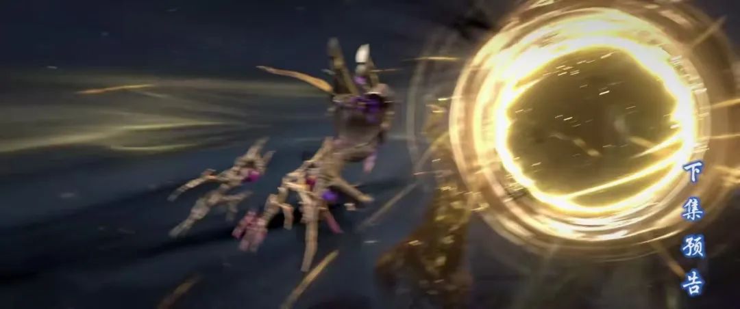 斗破苍穹年番第 142 集预告:药老出关,战局逆转