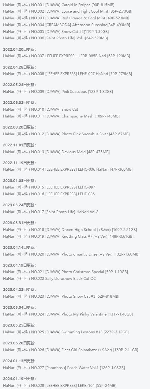 Hanari简介绍,凭独特魅力圈粉海外
