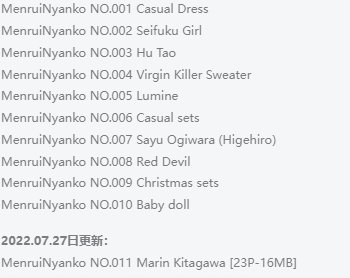 香港妹子MenruiNyanko合集:凭猫系元气与高还原度征服二次元