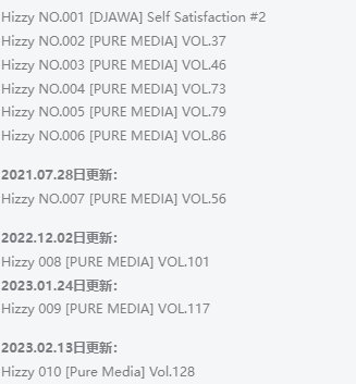 Hizzy小姐姐作品合集