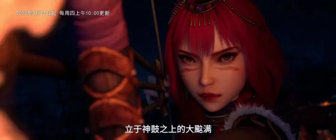 画江湖之不良人第七季新预告：神秘美人登场，开播在即引期待！