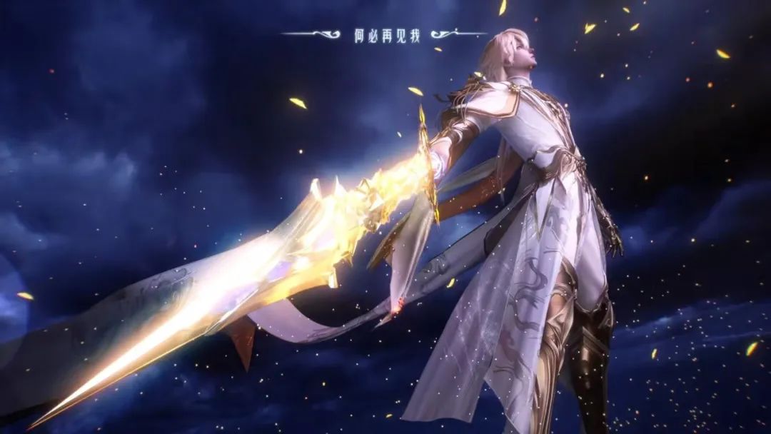 《神印王座》特别篇终极彩蛋揭秘：圣采儿恢复记忆，龙皓晨临终遗言引爆泪点