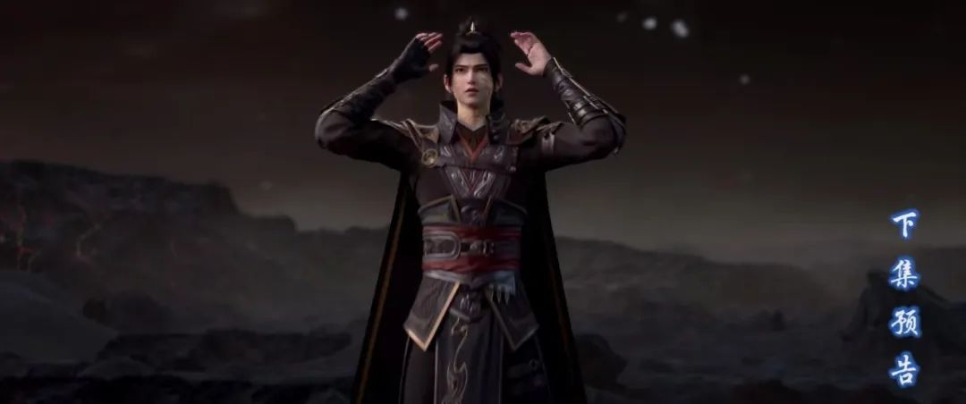 《斗破苍穹》年番第 141 集预告：青鳞解毒，萧炎修炼天阶斗技，药老复活在即