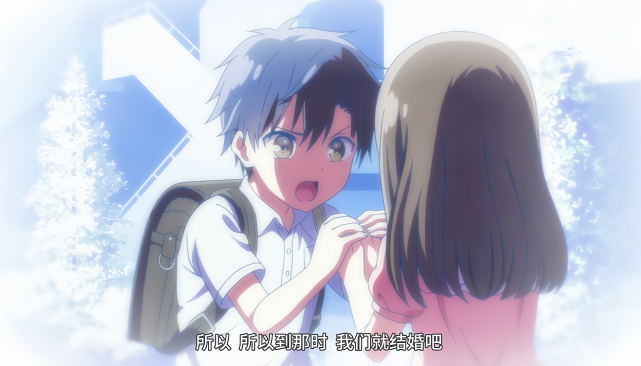 《精灵幻想记》男主跟谁在一起了