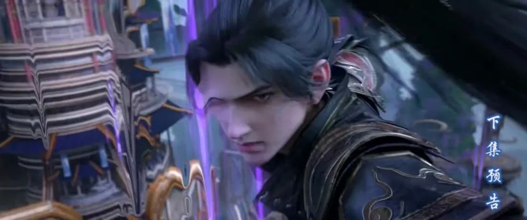 《斗破苍穹》年番第 143 集预告：星陨阁之战燃爆，萧炎师徒大放异彩