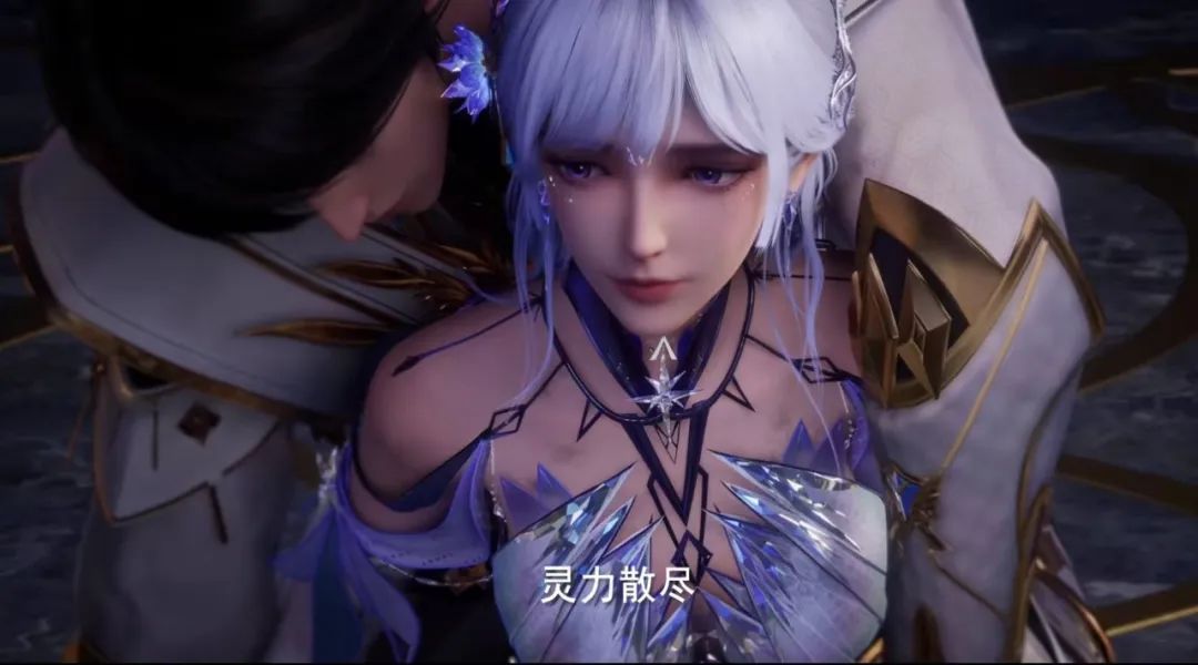 《神印王座》惊爆！通天路开启，圣采儿的深情救赎