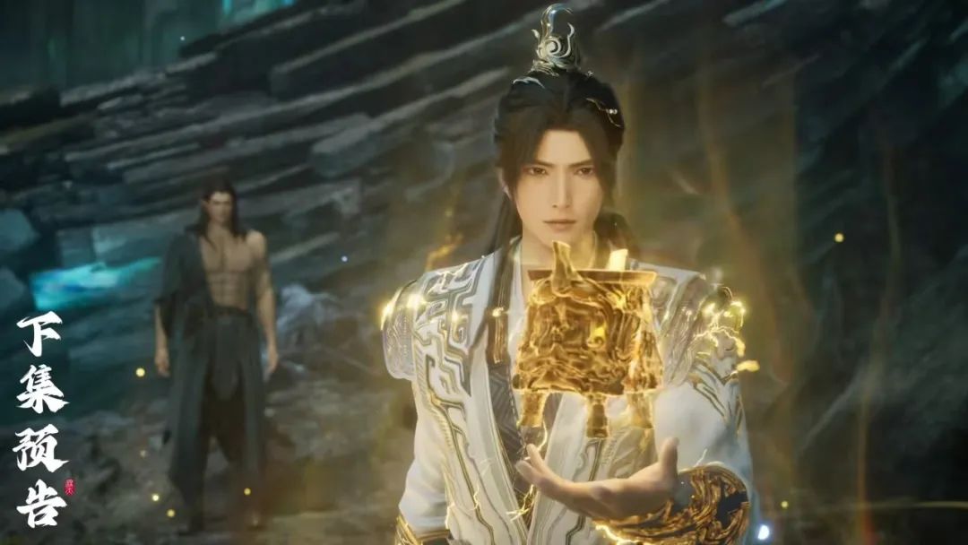 《遮天》第 107 集预告：叶凡的冒险与惊喜，紫府圣女的挑战